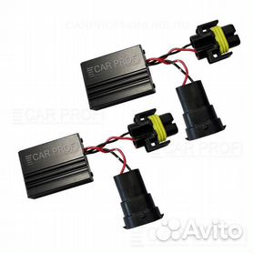 Обманки для LED або ксенону Baxster CANBUS H4 LR - купити за