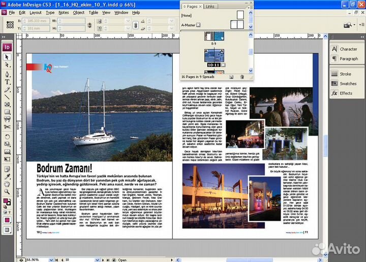 Adobe inDesign («Индизайн»)