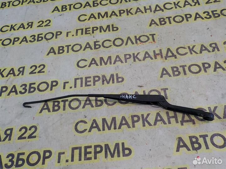 Поводок стеклоочистителя передний левый ZAZ Chanc