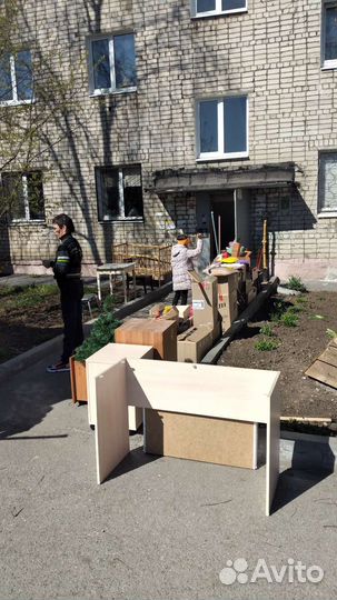 Грузоперевозки газель