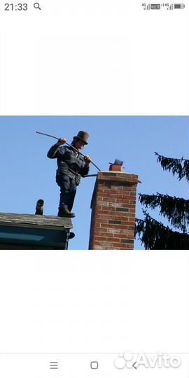 Вакуумная чистка дымоходов