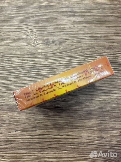 Игральные карты Романовы