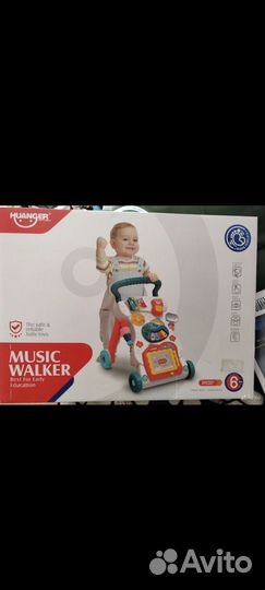 Ходунки каталка