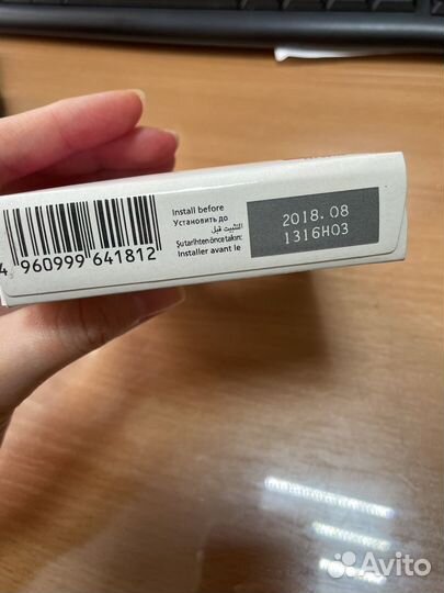 Картридж Canon CLI-521M пурпурный
