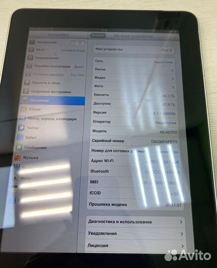 Планшет iPad MC497FD id184853