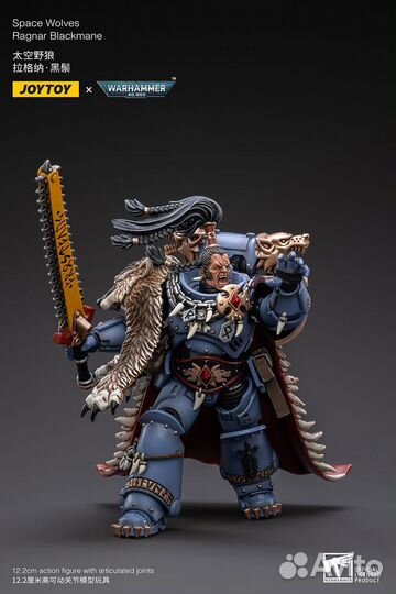 Warhammer 40000 joytoy. Ragnar Blackmane