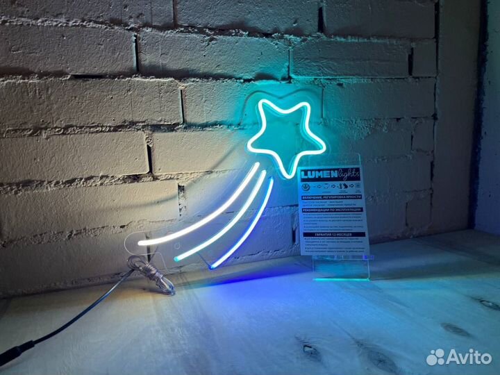 Наружная реклама