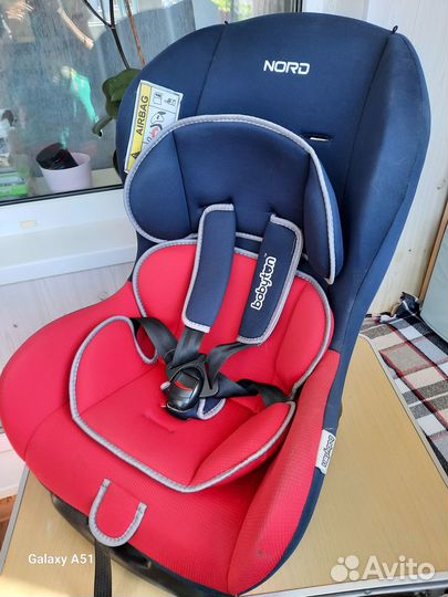 Детское автокресло от 0 до 18 кг