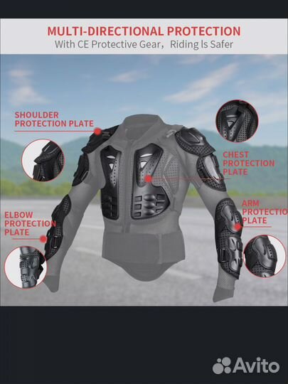 Моточерепаха мужская Черепаха защитная