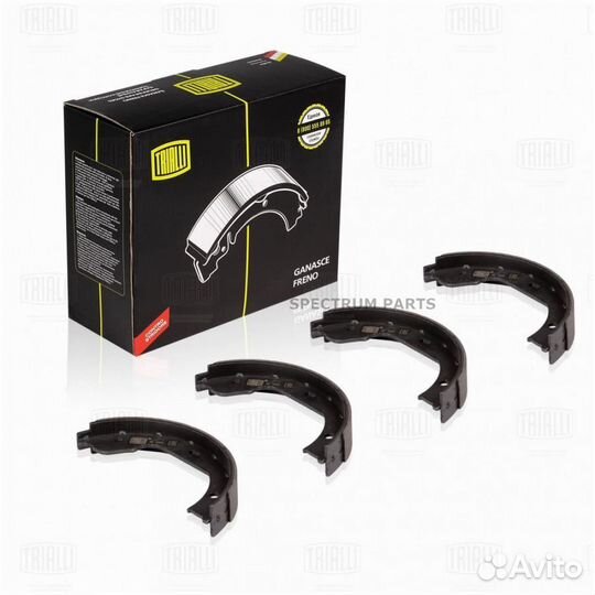 Trialli GF1862 Колодки тормозные барабанные зад LC