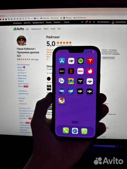 Установка приложений на iPhone за 4 минуты дома