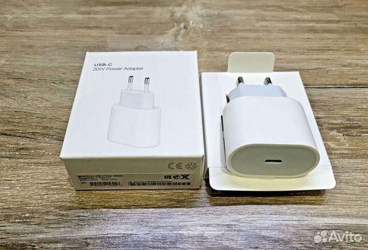 Блок адаптер быстрая зарядка айфон 20w
