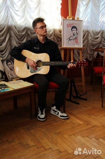 Обучение игре на гитаре/репетитор/уроки гитары