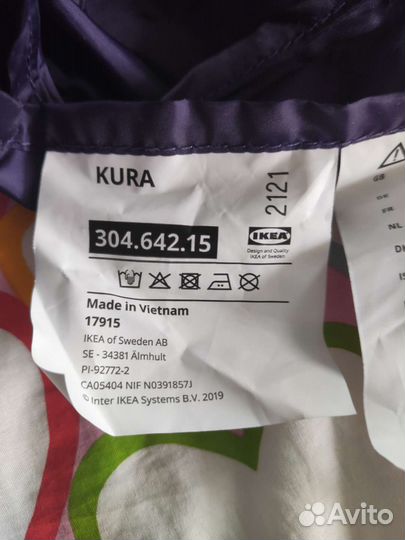 Полог IKEA kura