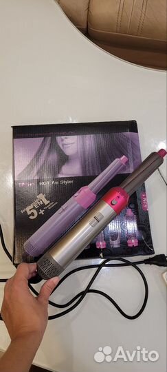 Китайский аналог dyson