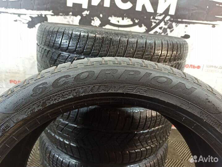 Pirelli Scorpion 275/40 R22 108V