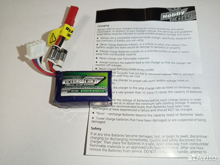 Для постройки микро-радиоуправляемой авиамодели