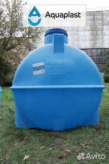 Емкость пластиковая 2 куба