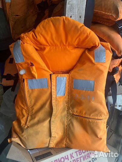 Спасательный жилет