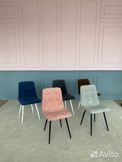 Стулья для студии