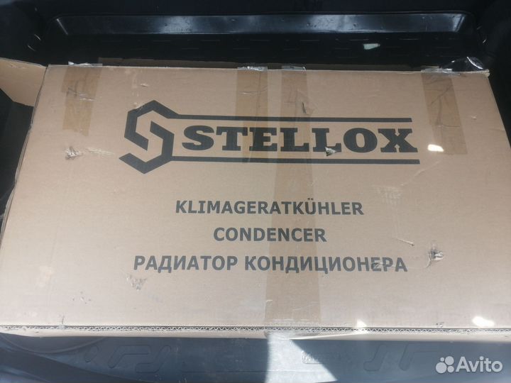 Радиатор кондиционера Nissan qashqai j10 новый