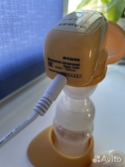 Молокоотсос электрический