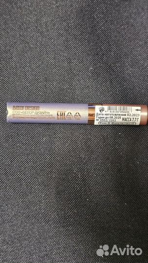 Косметика пакетом макияж волосы