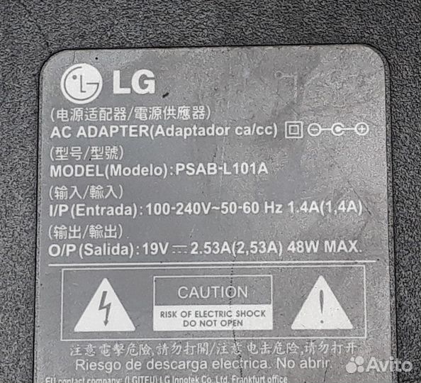 Блоки питания от ЖК телевизоров. Оригиналы