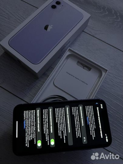iPhone 11, 128 ГБ