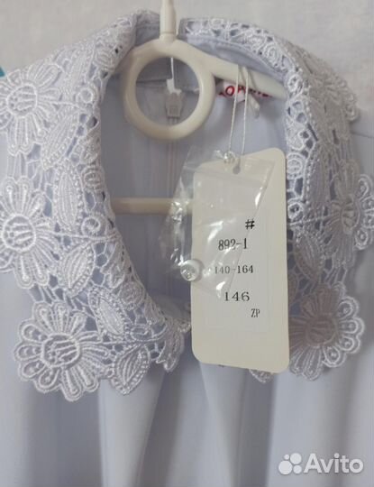 Блузка школьная для девочки р.146