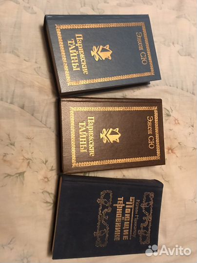 Произведения русских и зарубежных авторов