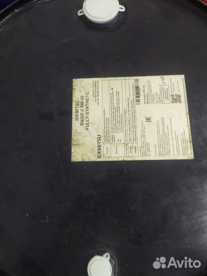 Idemitsu Zepro Touring SN/GF-5 5W-30 200л