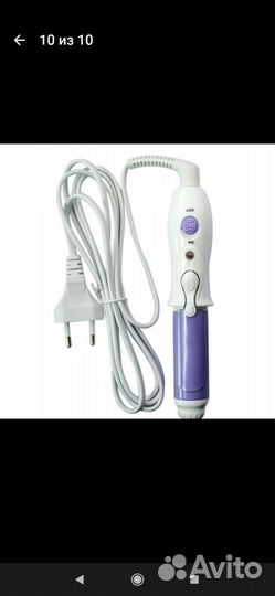 Мини плойка, 2 в 1 (выпрямитель). Фен расчёска