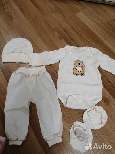 Комплект для малыша, 4 предмета