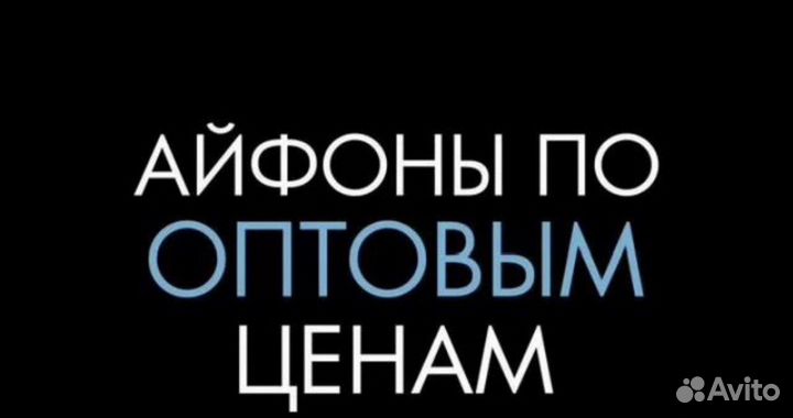 Фен Стайлер Dyson Оригинал, Новый, Кредит