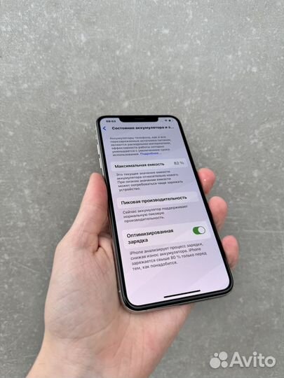iPhone Xs Max, 64 ГБ
