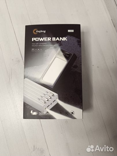 Power Bank 50000mah