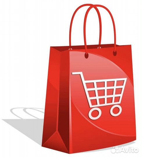 Продаю интернет магазин