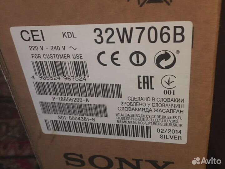 Телевизор sony bravia с диагональю 80,1 см LED