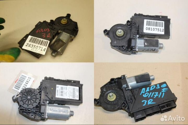 Моторчик стеклоподъёмника задний правый Audi A8 S8