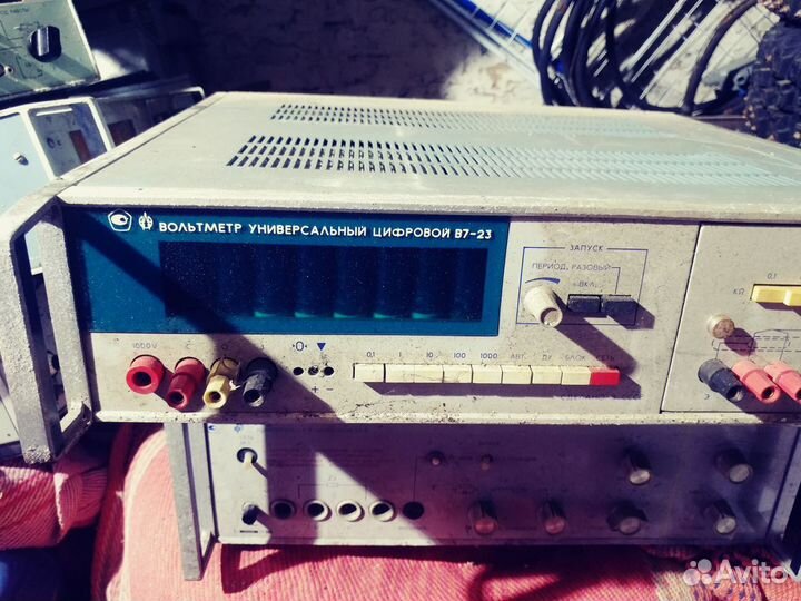 Продам приборы