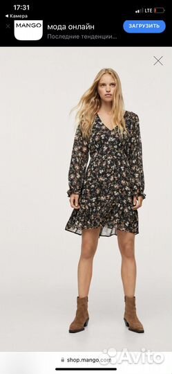 Платье новое