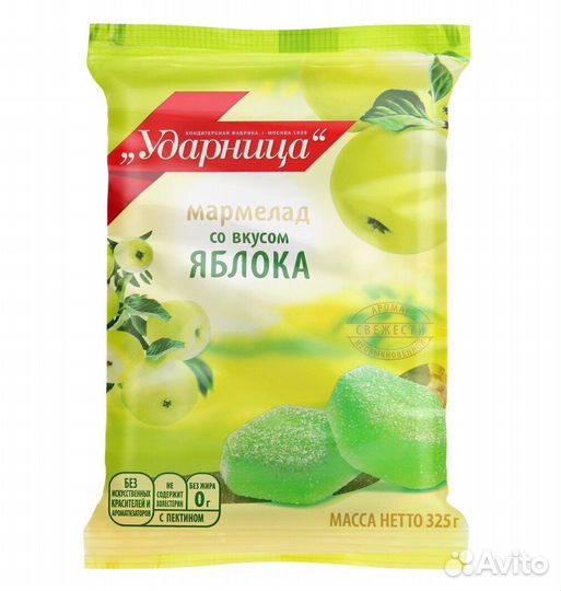 Мармелад Ударница со вкусом Яблока 325г Ударница