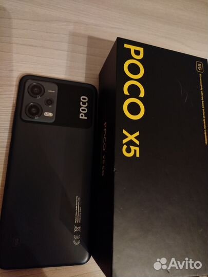 Xiaomi Poco X5, 6/128 ГБ