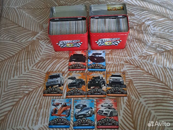 Карточки супергонки