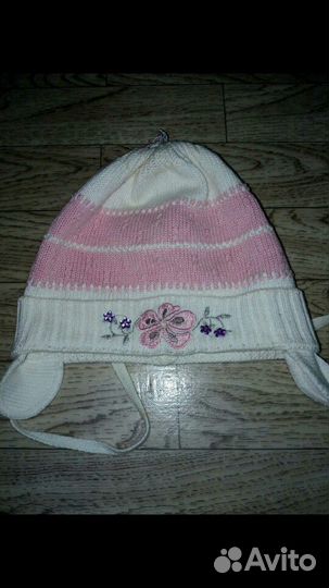 Детские шапки