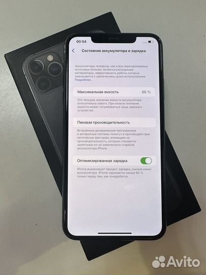 iPhone 11 Pro Max, 64 ГБ
