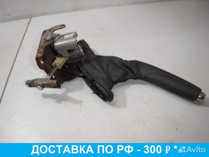 Рычаг стояночного тормоза Citroen C5
