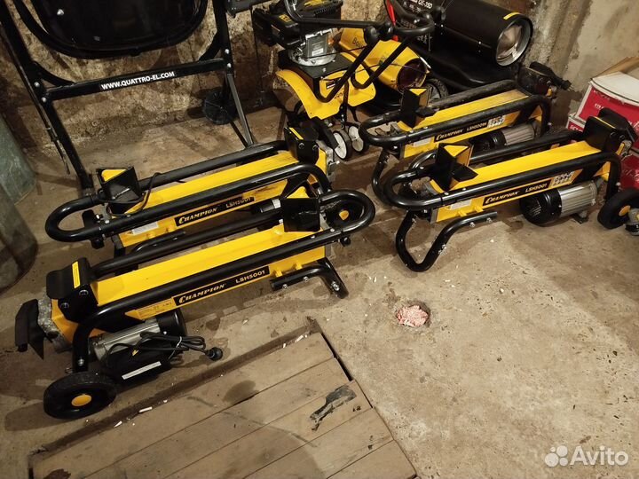 Дровокол в аренду