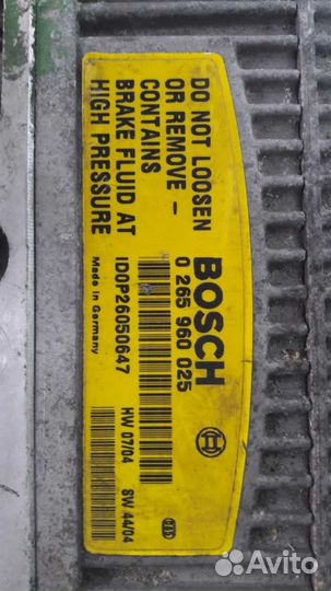 Блок ABS Mercedes-Benz E-klasse III (W211, S211)